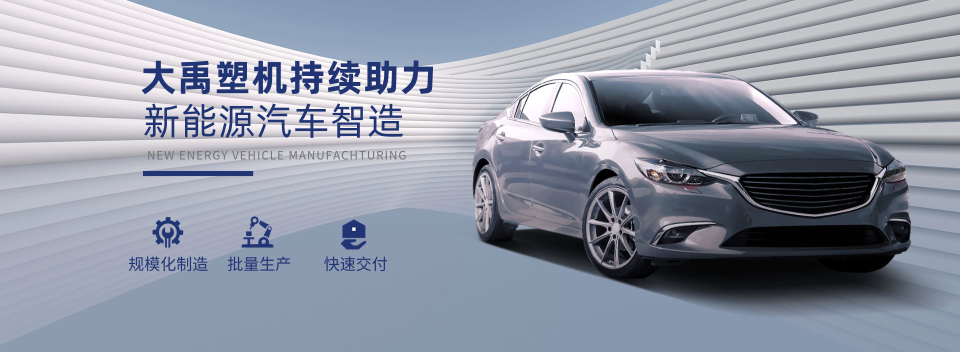w88win优德·(中国)手机版官网